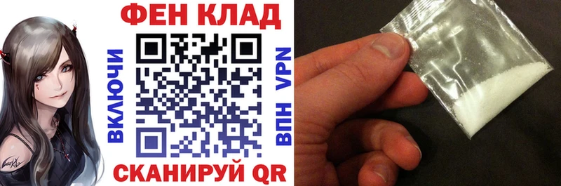 АМФЕТАМИН Premium  дарк нет состав  Белебей 