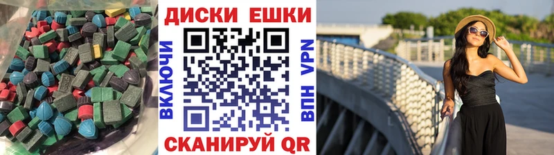 OMG tor  Белебей  ЭКСТАЗИ Philipp Plein 