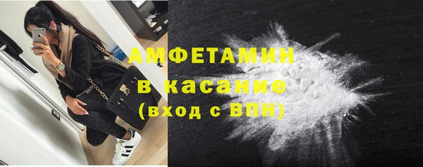mdma Протвино