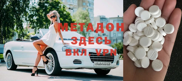 спиды Приозерск