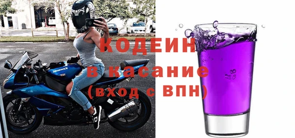 тгк Арсеньев