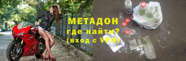 сатива Аркадак
