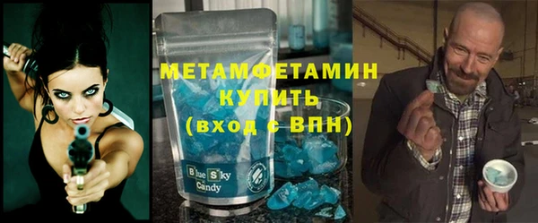 сатива Аркадак