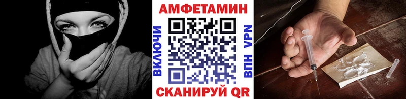 купить наркоту  Белебей  МЕТАМФЕТАМИН винт 