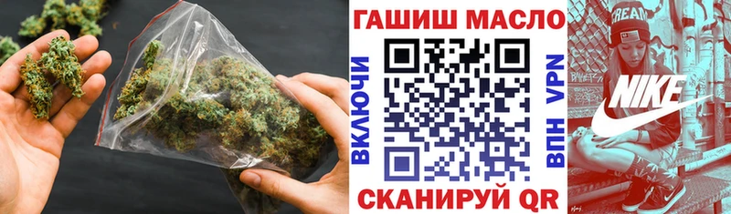 ТГК вейп с тгк  Белебей 