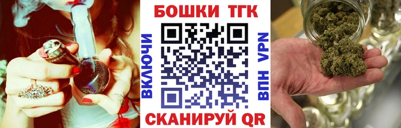 mega ONION  Белебей  МАРИХУАНА VHQ 